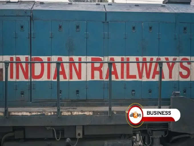 Indian Railways