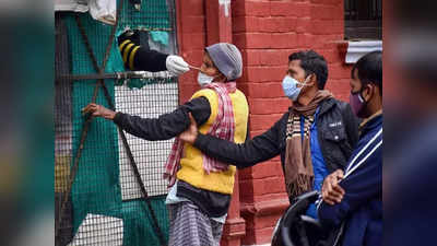 সংক্রমণে কলকাতাকে ছাড়াল উত্তর ২৪ পরগনা, উদ্বেগ বাড়াল মৃত্যুও