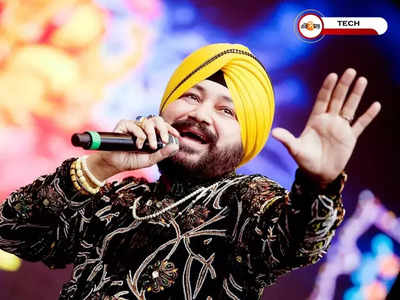 Daler Mehendi Metaverse Concert: ভারতে প্রথম, মেটাভার্সে কনসার্ট করলেন গায়ক দালের মেহেন্দি