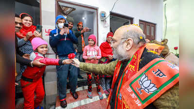 Amit Shah in Mathura: BJP को फिर से यूपी की सत्ता में लाने को अमित शाह मथुरा में डोर-टू-डोर मांगेंगे वोट... West UP में ये स्टार प्रचारक भी दिखेंगे