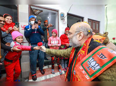 Amit Shah in Mathura: BJP को फिर से यूपी की सत्ता में लाने को अमित शाह मथुरा में डोर-टू-डोर मांगेंगे वोट... West UP में ये स्टार प्रचारक भी दिखेंगे