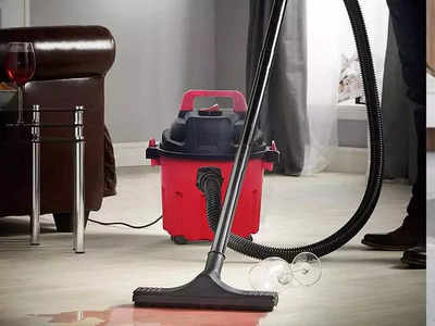 இனி வீட்டைச் சுத்தம் செய்வது ரொம்ப ஈஸி, அதான் Vacuum cleaner இருக்கே !