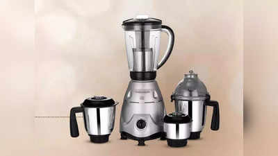 லேட்டஸ்ட் அம்சங்களைக் கொண்ட mixer grinder’கள் இப்போது சிறப்பு தள்ளுபடியில்.