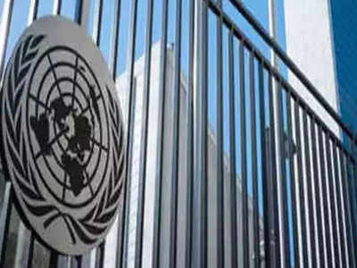 अफगानिस्तान में ISIL की लगातार मौजूदगी चिंता का विषय, संयुक्त राष्ट्र सुरक्षा परिषद की बैठक में बोला भारत