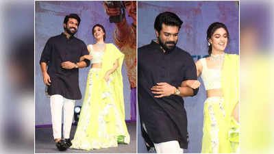 Ram Charan - Keerthy Suresh : రామ్ చ‌ర‌ణ్‌తో కీర్తి సురేష్ నాటు నాటు స్టెప్.. వీడియో వైరల్!