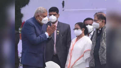 Mamata Banerjee: राज्यपाल ने हाथ जोड़े तो दूसरी ओर देखने लगीं ममता! सुवेंदु अधिकारी ने लगाया प्रोटोकॉल तोड़ने का आरोप