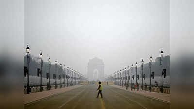 Cold in Delhi: दिल्लीवालों को अभी ठंड ने नहीं मिलेगी राहत, सुबह-शाम बढ़ेगी ठंडक, शीतलहर कंपकंपाएगी