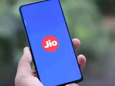 Reliance Jio: जिओ करणार धमाका! लवकरच लाँच करणार भारतातील सर्वात स्वस्त ५जी स्मार्टफोन; स्पेसिफिकेशन्स लीक