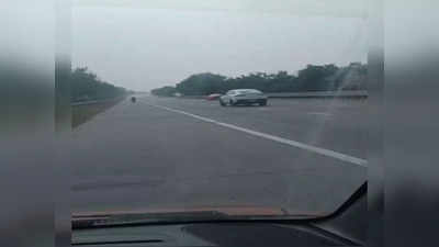 Yamuna Expressway: कोहरे के बीच यमुना एक्सप्रेस वे पर 200 किमी की रफ्तार से दौड़ीं कारें, वीडियो वायरल