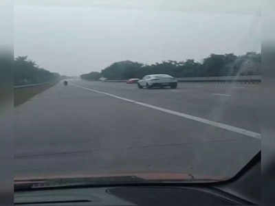 Yamuna Expressway: कोहरे के बीच यमुना एक्सप्रेस वे पर 200 किमी की रफ्तार से दौड़ीं कारें, वीडियो वायरल