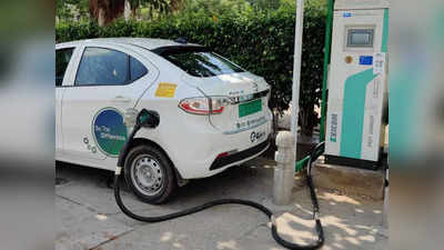 E-Vehicles in Delhi: दिल्ली में इलेक्ट्रिक गाड़ियों के लिए नहीं होगी चार्जिंग स्टेशनों की कमी