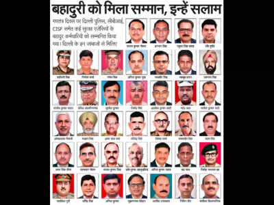 गणतंत्र दिवस पर दिल्ली पुलिस के 23 बहादुरों को सम्मान, मिलिए दिल्ली के इन जांबाजों से...