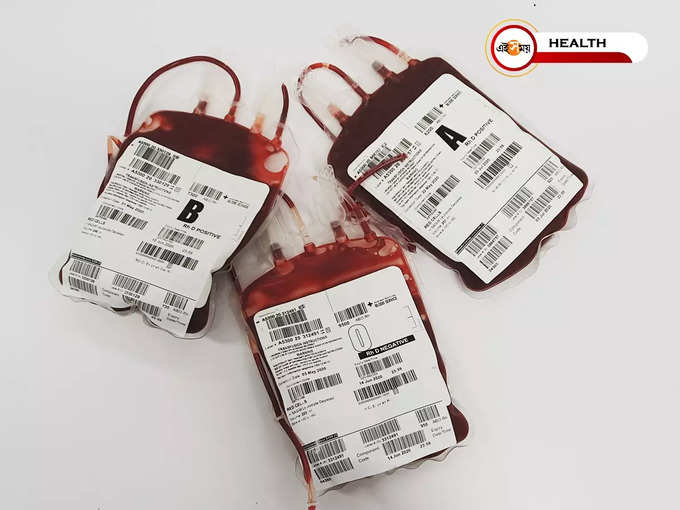 Blood Donation: রক্তের আকাল! করোনাকালে অর্ধেক হয়েছে রক্তদানকারীর সংখ্যা