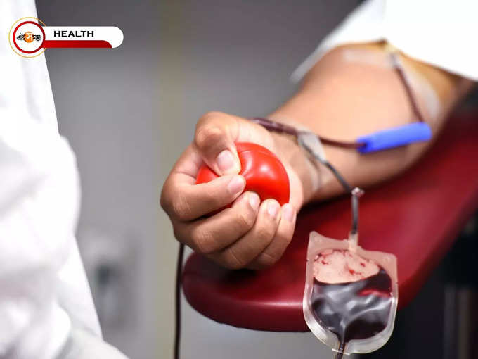 Blood Donation: রক্তের আকাল! করোনাকালে অর্ধেক হয়েছে রক্তদানকারীর সংখ্যা