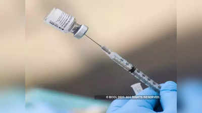 covid vaccine : करोनावरील लसीचा तिसरा डोस सर्वांना देणार नाही? काय म्हणाले तज्ज्ञ? वाचा...