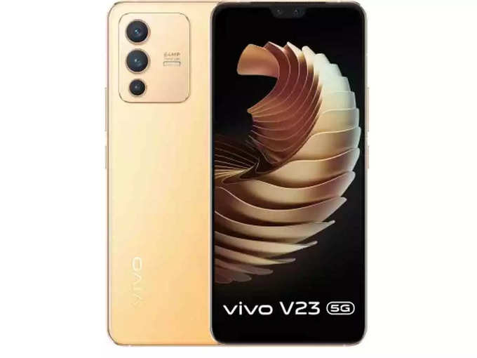 Vivo V23 5G