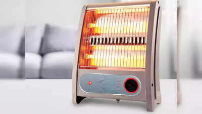 Best room heater: ಕೋಣೆಗೆ ಬೆಚ್ಚನೆಯ ಅನುಭವ ನೀಡುತ್ತೆ ಫ್ಯಾನ್ ರೂಮ್ ಹೀಟರ್