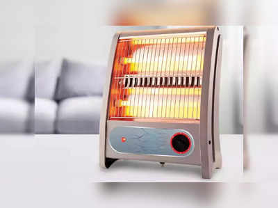 Best room heater: ಕೋಣೆಗೆ ಬೆಚ್ಚನೆಯ ಅನುಭವ ನೀಡುತ್ತೆ ಫ್ಯಾನ್ ರೂಮ್ ಹೀಟರ್