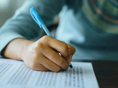 Top 10 Toughest Exams: ये हैं दुनिया के सबसे कठिन एग्जाम, पास करने में निकल जाती है उम्र