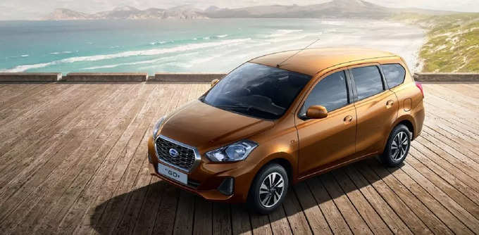 Datsun GO Plus पर क्या है ऑफर?