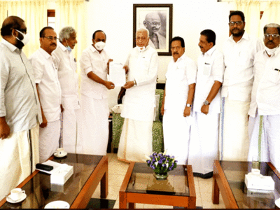 Kerala Lokayukta ordinance: गवर्नर आरिफ मोहम्मद खान से मिले कांग्रेस नेता, केरल में लोकायुक्त अध्यादेश का क्यों हो रहा विरोध? जानिए