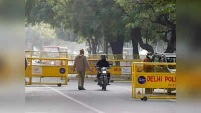 Delhi Curfew Lifted : दिल्ली में वीकेंड कर्फ्यू और ऑड-ईवन सिस्टम खत्म, थोड़ा और बढ़ा स्कूल खुलने का इंतजार