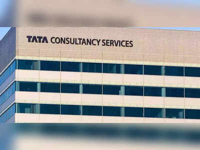 தகவல் தொழில்நுட்ப துறையில் உலக அளவில் சாதனை படைத்த TCS...