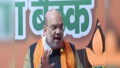 Amit Shah in Mathura: अपराध, बिजली, गन्ना पेमेंट पर अखिलेश को घेर मथुरा में बोले अमित शाह- ब्रज में तो कमल ही खिलता है