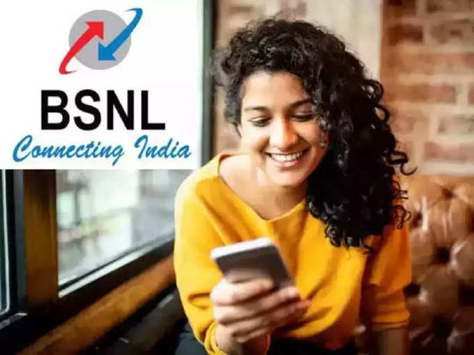 BSNL 139 Rs Plan