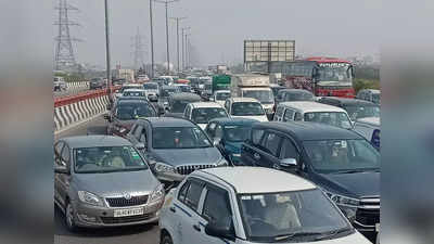 Noida-Delhi Elevated Road Jaam: थम गई नोएडा से दिल्‍ली जाने वाली लाइफलाइन...सड़क पर यूं लगा है जाम, कारों की लंबी कतार