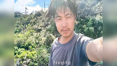 Arunachal Misssing Youth: चीन की सेना PLA ने मिराम तरोन को इंडियन आर्मी को सौंपा, जानिए लापता युवक की पूरी कहानी