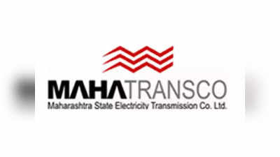 Mahatransco Recruitment 2022: महापारेषण कंपनीत दहावी उत्तीर्ण उमेदवारांसाठी भरती