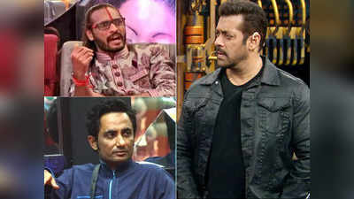 अभिजीत बिचुकले ही नहीं सलमान की इन 4 Bigg Boss कंटेस्टेंट्स ने भी बजाई बैंड, लगाए थे आरोप