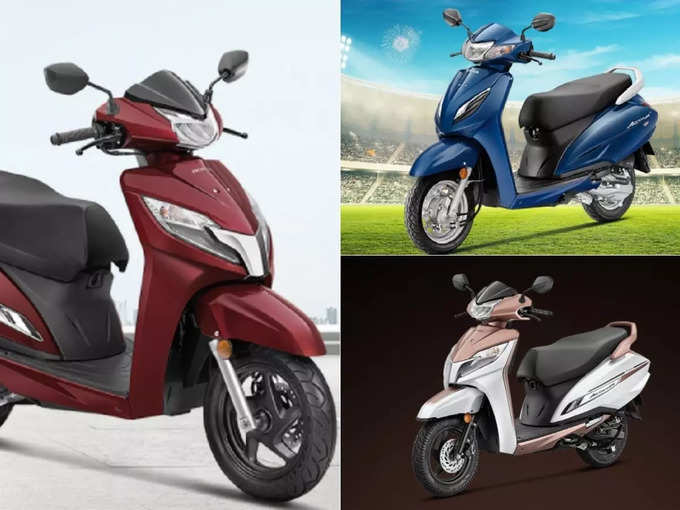 ​​​Honda Activa के सभी मॉडल की कीमतें