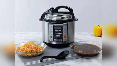 या  electric pressure cooker मुळे कुकिंग बनेल फास्ट आणि ईझी, पदार्थ ठेवा गरमागरम