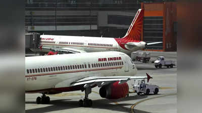 एयर इंडिया अब पूरी तरह से टाटा की, नाममात्र भी नहीं रही सरकारी