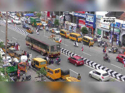 கரூரில் கஞ்சா விற்ற இளைஞர் - குண்டர் சட்டத்தில் கைது