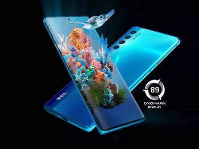 Smartphone Launch: ५० MP पर्यंत कॅमेरासह TCL 20 Pro 5G आणि TCL 20B लाँच, पाहा काय आहे या फोन्समध्ये खास