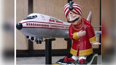 Air India Saga: सरकार को बाय, टाटा को हाय! ये है एयर इंडिया का पिछले 89 सालों का सफर