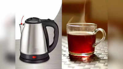 ತ್ವರಿತವಾಗಿ ನೀರು ಬಿಸಿ ಮಾಡಲು ಬಳಸಿ electric kettle