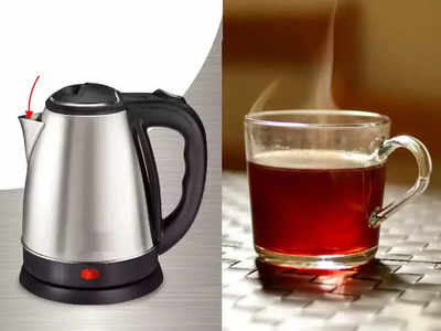 ತ್ವರಿತವಾಗಿ ನೀರು ಬಿಸಿ ಮಾಡಲು ಬಳಸಿ electric kettle