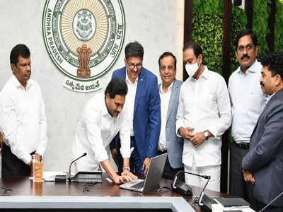 14 నెలల్లోనే ఆక్సిజన్ ప్లాంట్ ప్రారంభం.. ఇదో మైలురాయి: సీఎం జగన్