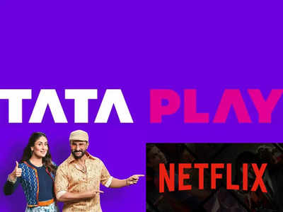 टाटा स्काय बनले आता Tata Play, या प्लानमध्ये मिळणार नेटफ्लिक्सची सुविधा, पाहा डिटेल्स