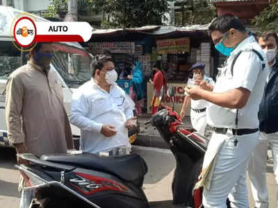 ডিজিটাল নথিতে ট্রাফিক ঝঞ্জাট থেকে মুক্তি! বাংলাতে মান্যতা পেল DiGi Locker, mParivahan