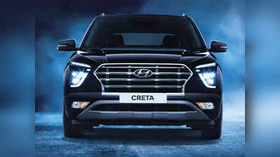 मेड इन इंडिया Hyundai Creta बनी नंबर 1 एक्सपोर्टेड SUV, दुनियाभर में जलवा