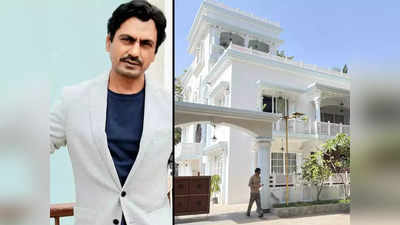 Nawazuddin Siddiqui ने मुंबई में बनाया सपनों का महल, आलीशान घर को तैयार करने में लगे 3 साल