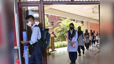 Schools Reopen or Closed: जानें दिल्ली, यूपी, हरियाणा समेत कहां खुलेंगे स्कूल-कॉलेज और कहां नहीं?