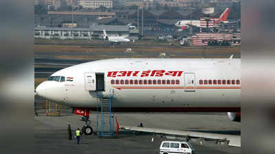 एयर इंडिया से खस्ताहाल टैग हटाने की कवायद शुरू, SBI की अगुवाई में बैंकों का समूह कर्ज देने को राजी