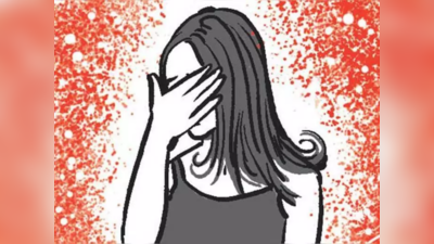 Sexual Harassment: दिल्ली में युवती का यौन शोषण कर सरेआम सड़क पर घुमाया, गिरफ्तार 9 लोगों में से 7 महिलाएं