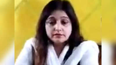 Farah Naeem: बुधवार को कांग्रेस से शेखपुर सीट से मिला टिकट... फरहा नईम ने लौटाया टिकट और पार्टी से भी दिया इस्तीफा